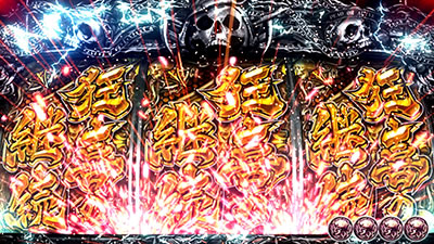 �񓷖َ��^�J�C�W4