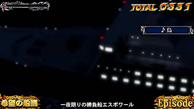 �񓷖َ��^�J�C�W4