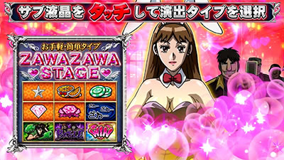 �񓷖َ��^�J�C�W4