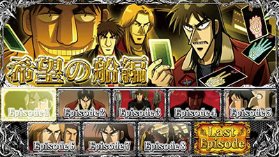 �񓷖َ��^�J�C�W4