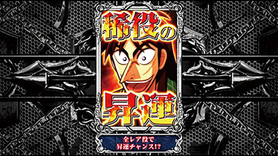 �񓷖َ��^�J�C�W4