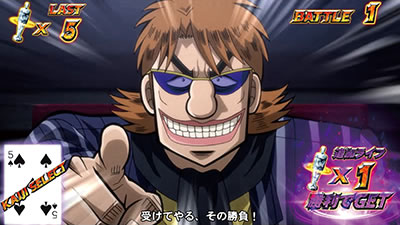 �񓷖َ��^�J�C�W4