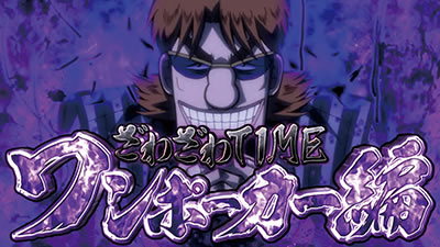 �񓷖َ��^�J�C�W4