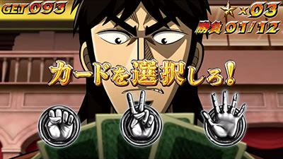 �񓷖َ��^�J�C�W4