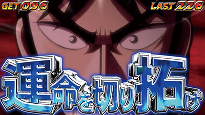 �񓷖َ��^�J�C�W4