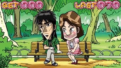 �񓷖َ��^�J�C�W4