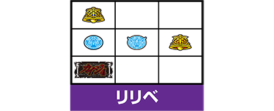 �񓷖َ��^�J�C�W4