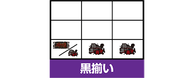 �񓷖َ��^�J�C�W4