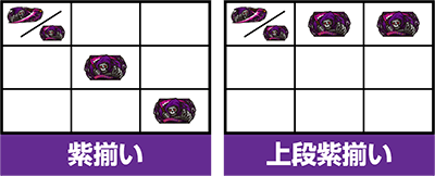 �񓷖َ��^�J�C�W4