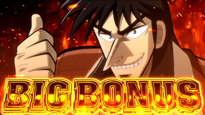 �񓷖َ��^�J�C�W4