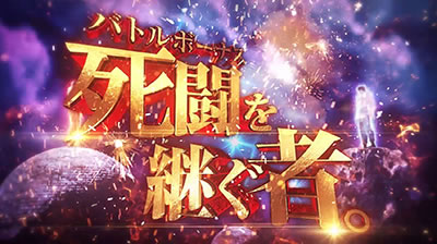 �p�`�X�����V�̌� ���F