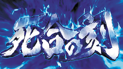 �p�`�X�����V�̌� ���F