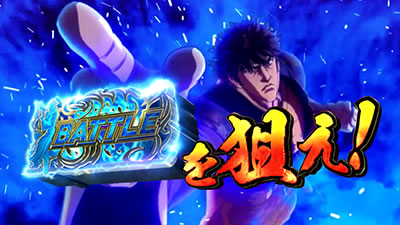 �p�`�X�����V�̌� ���F