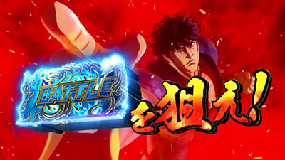 �p�`�X�����V�̌� ���F