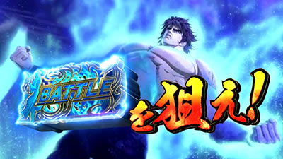 �p�`�X�����V�̌� ���F