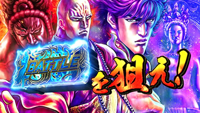 �p�`�X�����V�̌� ���F