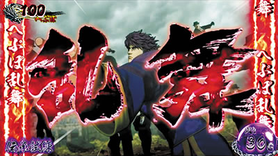 �p�`�X�����V�̌� ���F