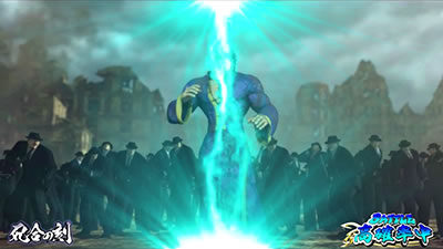 �p�`�X�����V�̌� ���F