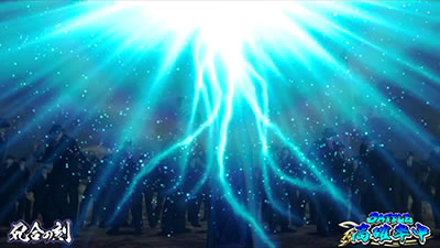 �p�`�X�����V�̌� ���F