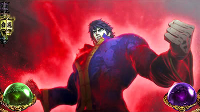 �p�`�X�����V�̌� ���F