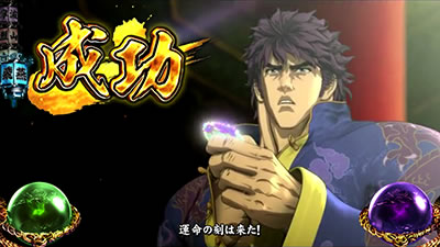 �p�`�X�����V�̌� ���F