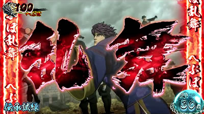 �p�`�X�����V�̌� ���F