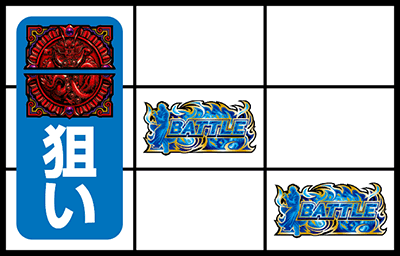 �p�`�X�����V�̌� ���F