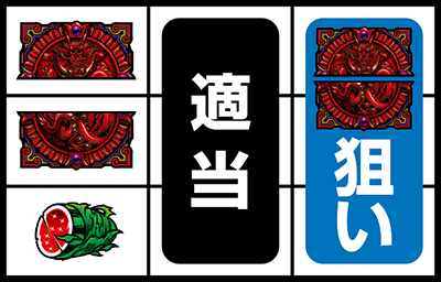 �p�`�X�����V�̌� ���F