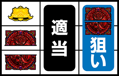 �p�`�X�����V�̌� ���F