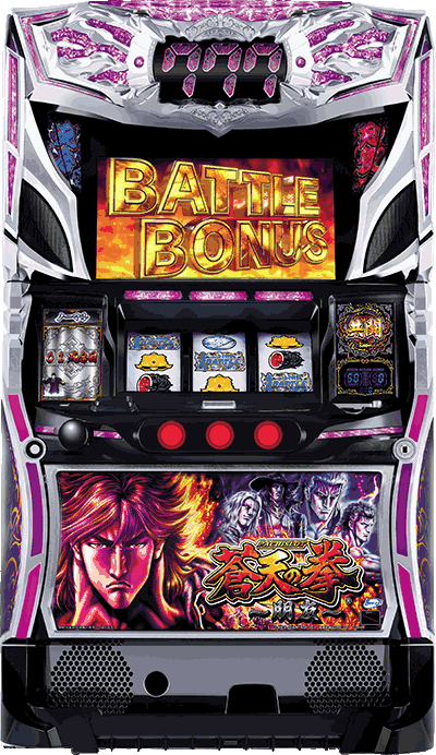 �p�`�X�����V�̌� ���F��ʐ^