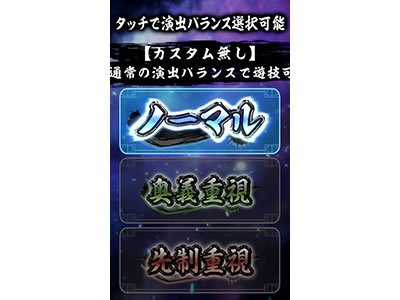 �p�`�X�����V�̌� ���F