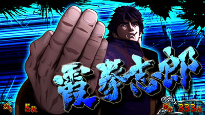 �p�`�X�����V�̌� ���F