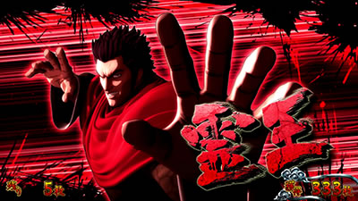 �p�`�X�����V�̌� ���F