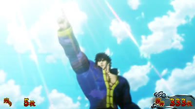 �p�`�X�����V�̌� ���F