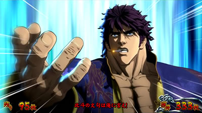 �p�`�X�����V�̌� ���F