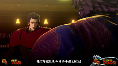 �p�`�X�����V�̌� ���F