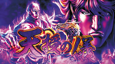 �p�`�X�����V�̌� ���F