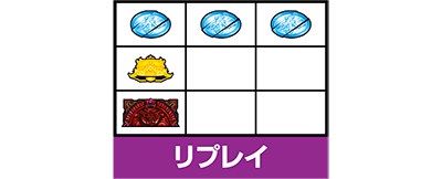 �p�`�X�����V�̌� ���F