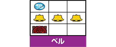 �p�`�X�����V�̌� ���F