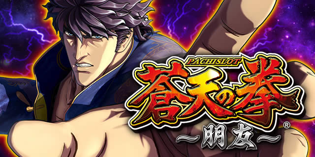 �p�`�X�����V�̌� ���F