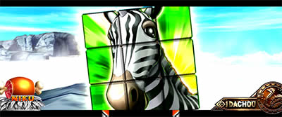 �p�`�X���ҏb�� ���҂̙��K