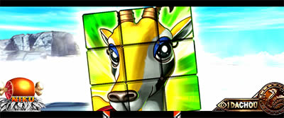 �p�`�X���ҏb�� ���҂̙��K