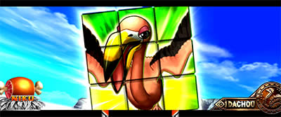 �p�`�X���ҏb�� ���҂̙��K