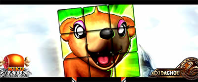 �p�`�X���ҏb�� ���҂̙��K