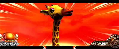 �p�`�X���ҏb�� ���҂̙��K