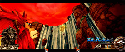 �p�`�X���ҏb�� ���҂̙��K