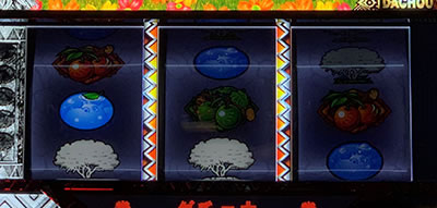 �p�`�X���ҏb�� ���҂̙��K