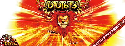 �p�`�X���ҏb�� ���҂̙��K