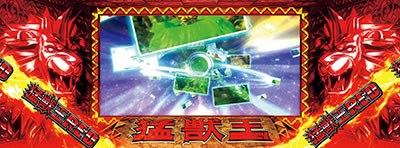 �p�`�X���ҏb�� ���҂̙��K