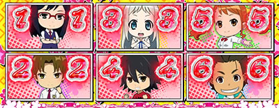 �p�`�X�����̓������Ԃ̖��O��l�B�͂܂��m��Ȃ��B